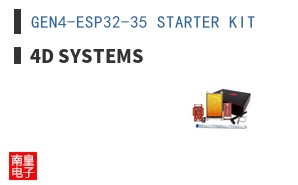 GEN4-ESP32-35 STARTER KIT ͼƬ